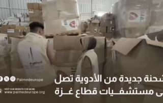 Invio farmaci a Gaza